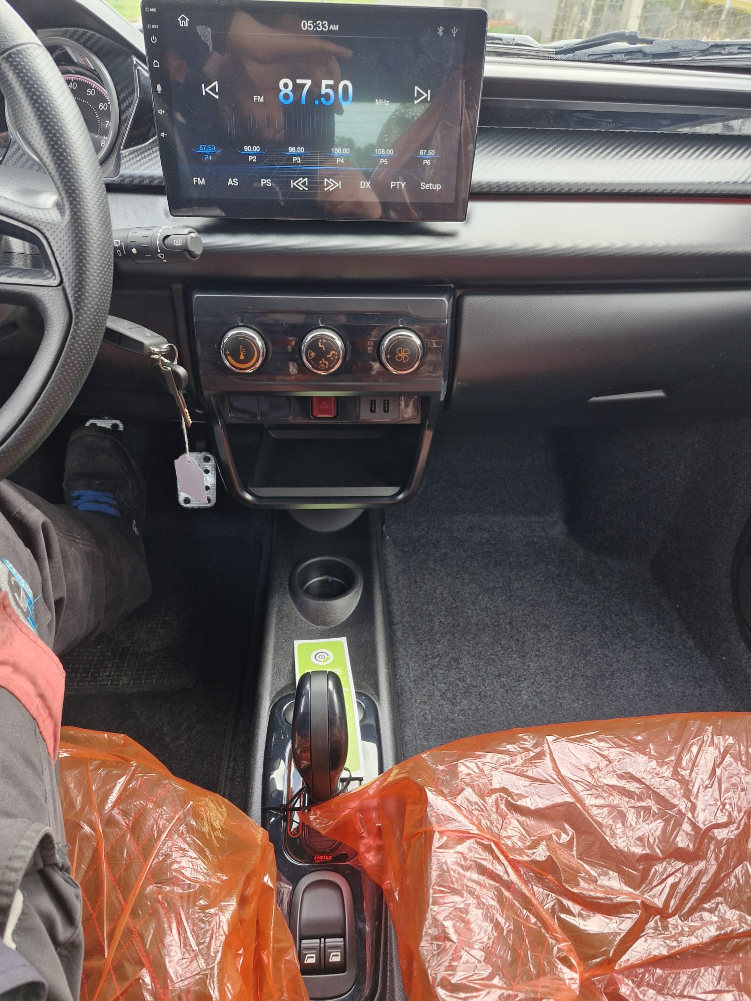 car